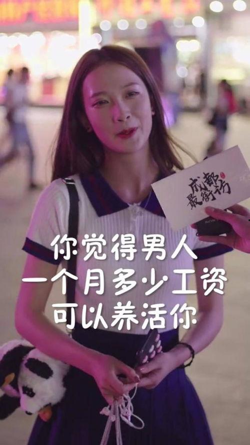 为什么抖音老是刷到吃瓜娱乐圈,揭秘抖音“吃瓜娱乐圈”刷屏现象背后的原因