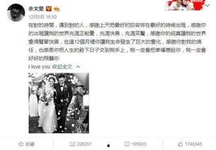 娱乐八卦吃瓜你来猜,揭秘明星背后的秘密与八卦