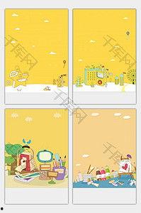 娱乐吃瓜画布背景图片素材,揭秘明星幕后故事，尽在视觉盛宴