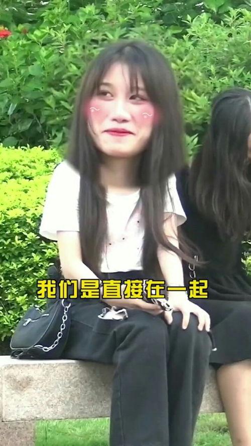 娱乐吃瓜酱搞笑视频大全