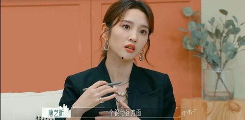 娱乐八卦爆料吃瓜图片