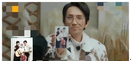 娱乐圈吃瓜爆料大小s